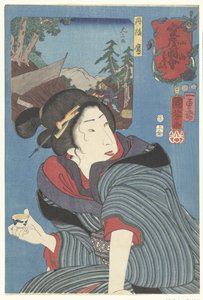 Haviken uit de provincie Tango door Utagawa Kuniyoshi