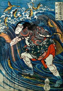 Hayakawa Ayunosuke Serie: Een van de Achthonderd Helden van de Watermarge van Ons Land door Utagawa Kuniyoshi
