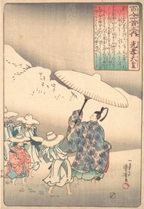 Illustratie van Gedicht door de Keizer Kwoko door Utagawa Kuniyoshi