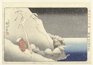 In de sneeuw bij Tsukahara op Sado Island door Utagawa Kuniyoshi