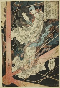 Inue Shinbyoe Masashi, uit de serie "Acht honderd helden van de Japanse Water Margin (Honcho Suikoden goyu happyakunin no hitori)" door Utagawa Kuniyoshi