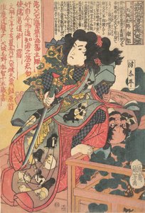 Inuzaka Keno Tanetomo uit Verhaal van Acht Honden Hakkenden, ca. 1830
