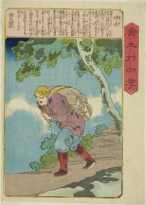 Jung You (Chu Yu), uit de serie "Vierentwintig Paragons van Kinderlijke Vroomheid in China (Morokoshi nijushiko)" door Utagawa Kuniyoshi