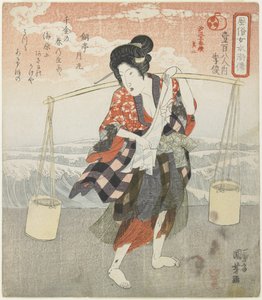 Ki(ri)shun; Tweede Stuk van de 5 Seriële Beelden van Zeezout maken, ca. 1830 door Utagawa Kuniyoshi