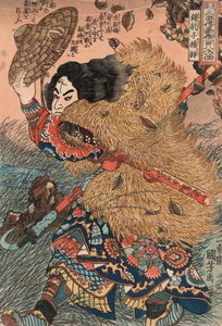 Kinhyoshi yorin door Utagawa Kuniyoshi