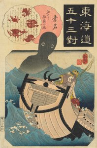 Kuwana, Het Verhaal van de Zeeman Tokuzo, ca. 1845 door Utagawa Kuniyoshi