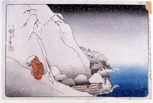 Leven van Nichiren