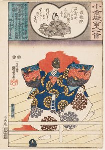 Leeuwendanser uit het Nō-spel Shakkyō door Utagawa Kuniyoshi
