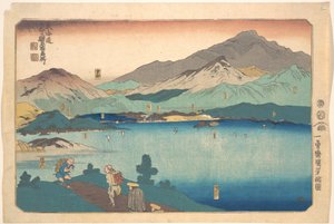 Minakuchi, Ishibe, Kusatsu, Ōtsu, Kyoto door Utagawa Kuniyoshi