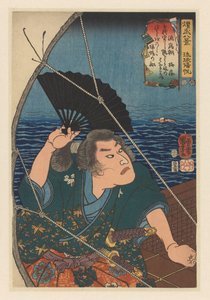 Minamoto no Tametomo zwaait met zwarte waaier