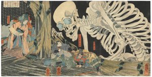 Mitsukuni Tart het Skelet Spook Opgeroepen door Prinses Takiyasha door Utagawa Kuniyoshi