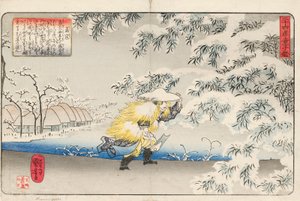 Moso loopt door de sneeuw met een hak, om bamboescheuten te verzamelen om soep voor zijn moeder te maken, gesigneerd Ichiyusai Kuniyoshi ga, c.1843 door Utagawa Kuniyoshi