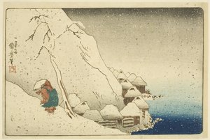 Nichiren in de Sneeuw bij Tsukahara op Sado Eiland
