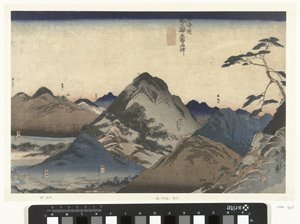 Nissaka tot Hamamatsu door Utagawa Kuniyoshi