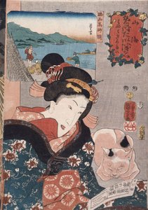 Octopus Vissen bij Takasago in de Provincie Harima, uit de Serie 