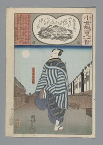 Ogura Imitatie van de Honderd Gedichten (serietitel) door Utagawa Kuniyoshi