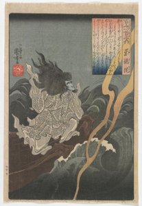 Honderd dichters, één gedicht elk: Sutokuin, Edo-periode, ca. 1840-42
