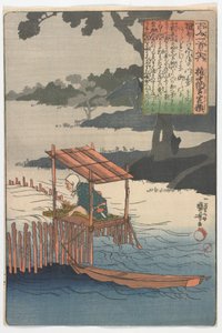 Honderd Dichters, Elk Eén Vers: Gonchanugon Sadayori, Edo-periode door Utagawa Kuniyoshi