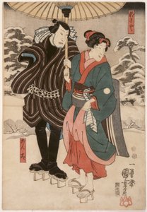  door Utagawa Kuniyoshi