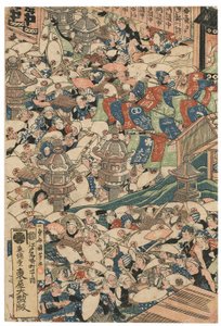 Pelgrims bij de Roben-waterval in Oyama, gesigneerd Ichiyusai Kuniyoshi, uitgegeven door Azumaya Daisuke, kiwame-zegel, Oban tate-e drieluik door Utagawa Kuniyoshi