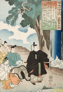  door Utagawa Kuniyoshi