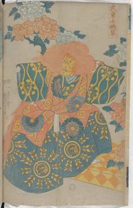 Porträt von bemerkenswerten Kriegern und Blumen door Utagawa Kuniyoshi