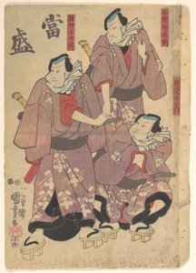  door Utagawa Kuniyoshi