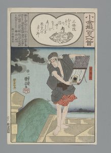Keizer Sanjô door Utagawa Kuniyoshi