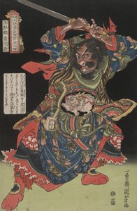 Ro Shungi, Wasser-Margin-Held Nr. 2 door Utagawa Kuniyoshi