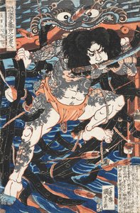Rorihakucho Chojun, uit de serie 108 Helden van de Water Margin