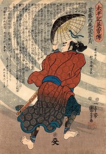  door Utagawa Kuniyoshi