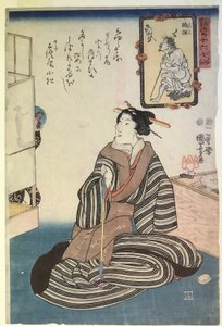  door Utagawa Kuniyoshi