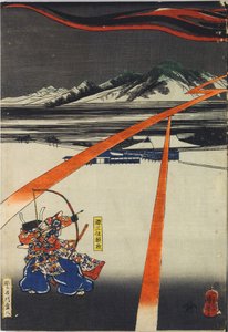 Blad uit een kleuren houtsnede drieluik, met Minamoto no Yorimasa die zijn boog spant om de nue neer te schieten, een chimera-achtig monster, dat verschijnt te midden van een zwarte wolk en bliksem op het dak van het paleis van Keizer Konoe: Japan, Edo, do door Utagawa Kuniyoshi
