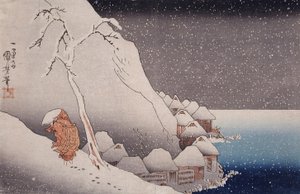  door Utagawa Kuniyoshi