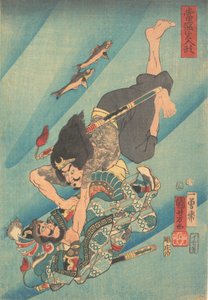 Tanmeijiro Genshogo vecht onder water