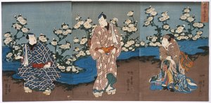  door Utagawa Kuniyoshi