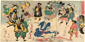 Het Buitengewone Verschijnsel van de Populaire Otsu Afbeelding (Tokini otsue kidai no maremono)