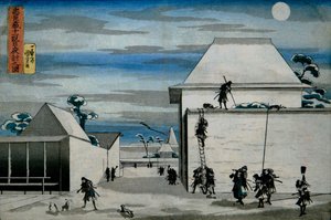 De Nachtelijke Aanval door Utagawa Kuniyoshi