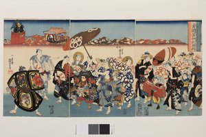 Het Paulownia-patroon van Bold Kuniyoshi, ca. 1850