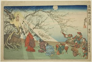 De Ster daalt neer op Echi op de Dertiende Nacht van de Negende Maand (Kugatsu jusan yoru Echi shoko), uit de serie "Beknopte Geïllustreerde Biografie van de Grote Priester [Nichiren] (Koso go ichidai ryakuzu)" door Utagawa Kuniyoshi