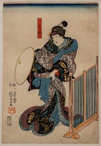 De acteur Ichimura Uzaemon XII in de rol van Prinses Yaegaki, 1848
