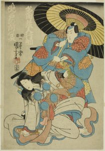 De acteurs Ichimura Uzaemon XII als Tada Kurodo Yukitsuna en Bando Shuka als de geest van Naruto no Mae