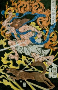 Dondergod (Shinrai) Serie: Afbeeldingen van de Acht Trigrammen in Chinese Waarzeggerij (Shūeki hakke-e), ca. 1839-41 door Utagawa Kuniyoshi