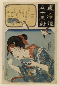  door Utagawa Kuniyoshi