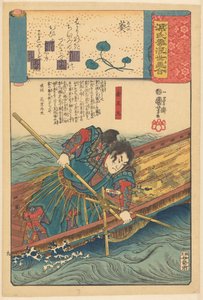 Ukiyo e parallellen met de bewolkte hoofdstukken van de Genji (serie titel op object)