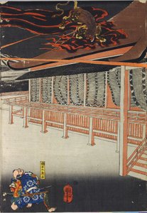 Onbekend beeld door Utagawa Kuniyoshi