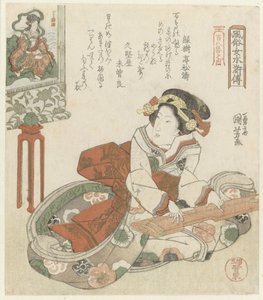 Vrouw spelend op de koto door Utagawa Kuniyoshi