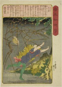 Wang Pu (O ho), uit de serie "Vierentwintig Paragons van Filiale Vroomheid in China (Morokoshi nijushiko)"