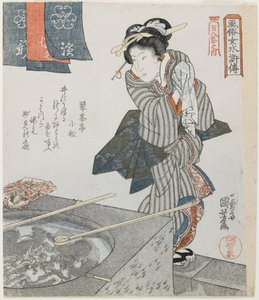 Handen wassen als een mitare van Gongsun Sheng door Utagawa Kuniyoshi