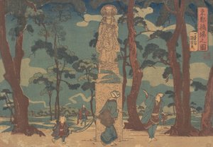 Wegfarers kijken naar het standbeeld van Jizo Bosatsu in een dennenbos bij Hashiba